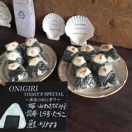 Guest House Sato Shoten Toyoura Exterior photo
