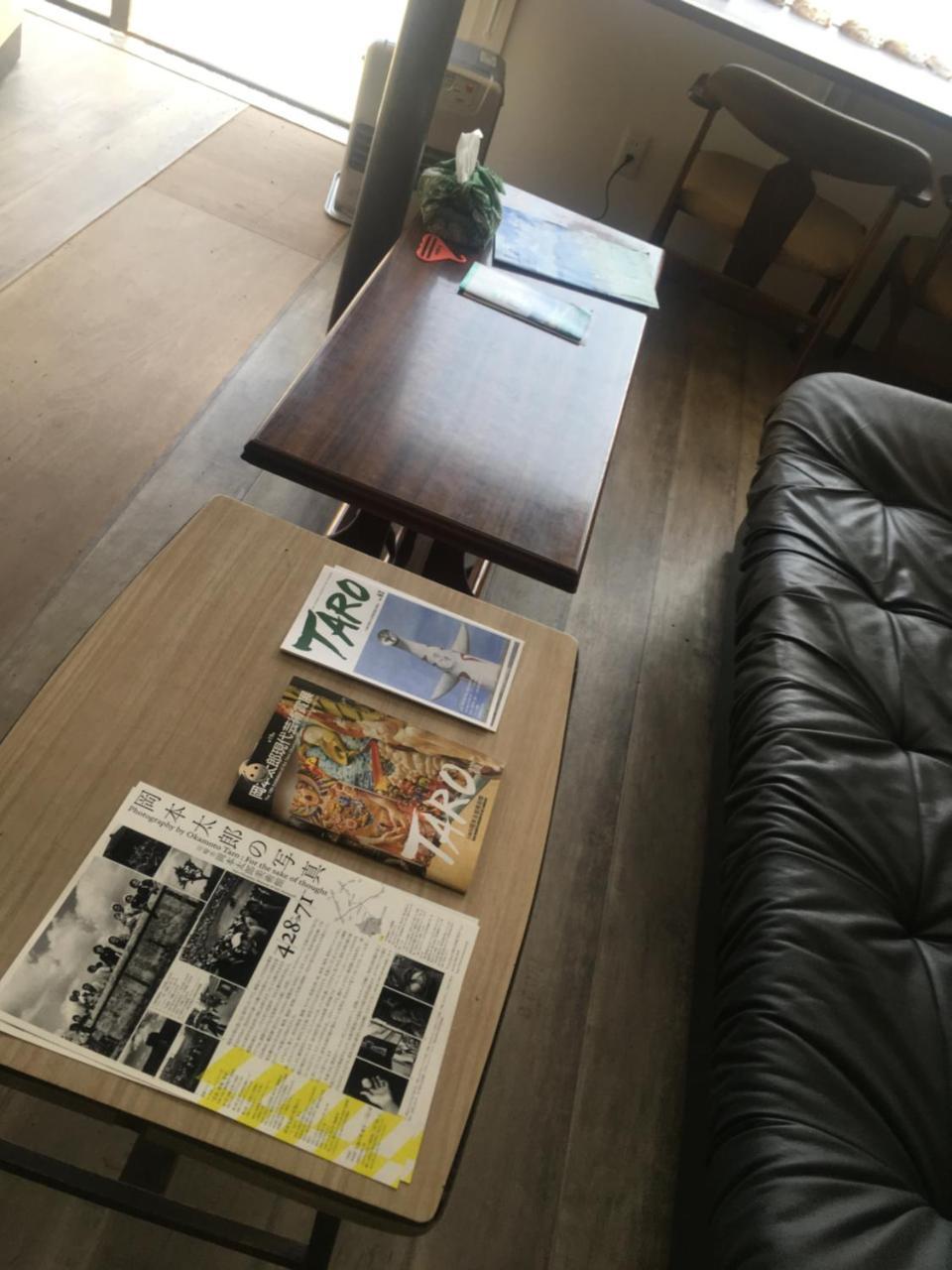Guest House Sato Shoten Toyoura Exterior photo